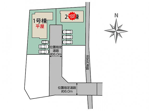 前橋市総社町植野2棟 区画図