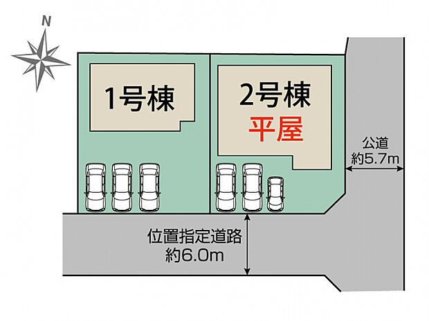 高崎市箕郷町上芝2棟 区画図