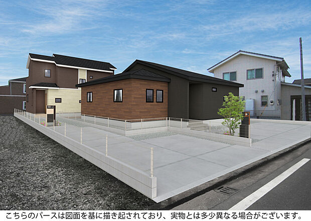 【完成予想図】※1号棟（平屋）はご成約済です※　◎〈7月下旬完成〉近隣の完成物件もご案内可能です！◎