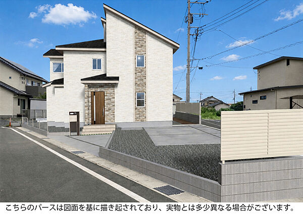 【完成予想図】1号棟　◎〈11月中旬完成〉近隣の完成物件もご案内可能です！◎