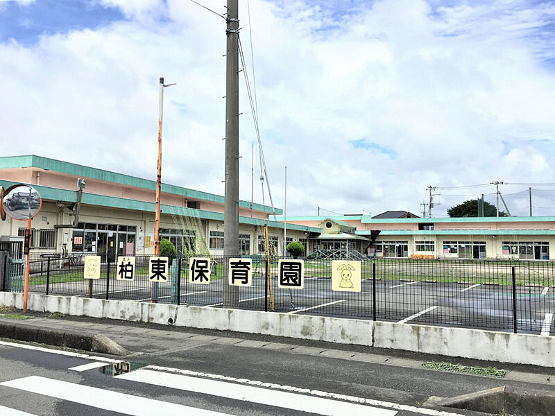 【学校】東保育園