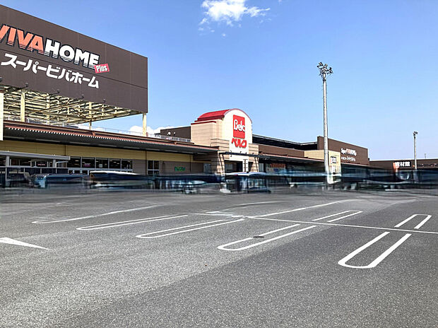 ベルク高崎大八木店（約1,510m）