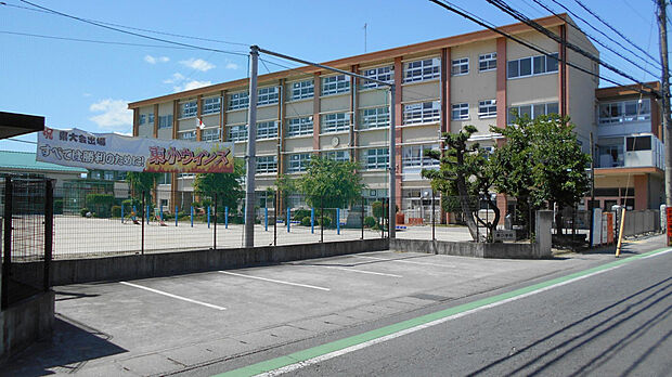 東小学校（約540m）