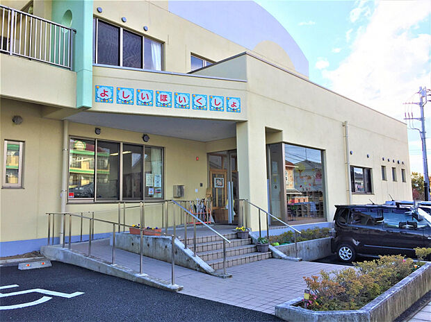 吉井保育所（約1,820m）