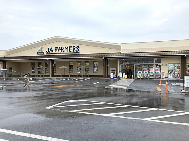 JAファーマーズ高崎吉井（約710m）