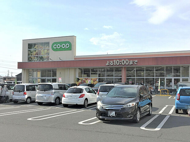 コープ昭和店（約1,950m）