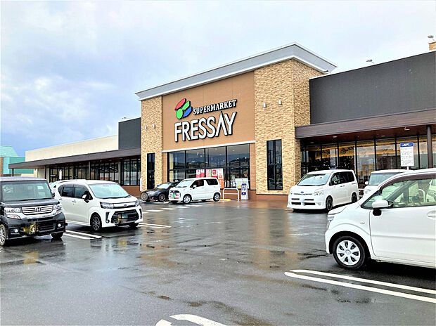 フレッセイ笠懸店（約1,650m）