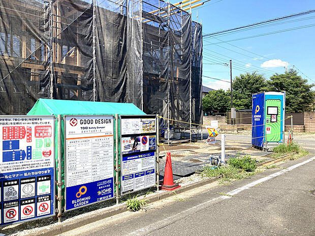 【現地（7/19）】◎上棟しました！家の骨組みがしっかりと組み上がりました！◎