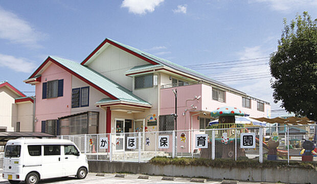 かほ保育園まで約800ｍ～810ｍ（徒歩約11分）