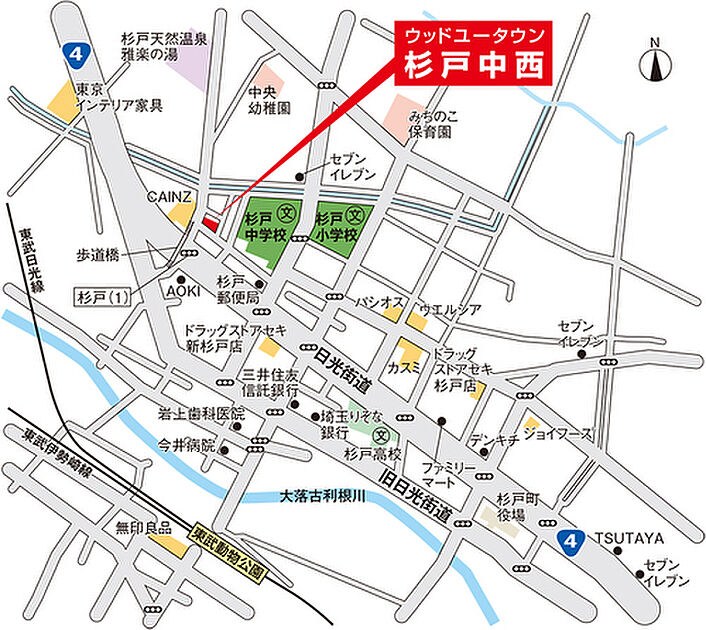 案内図
