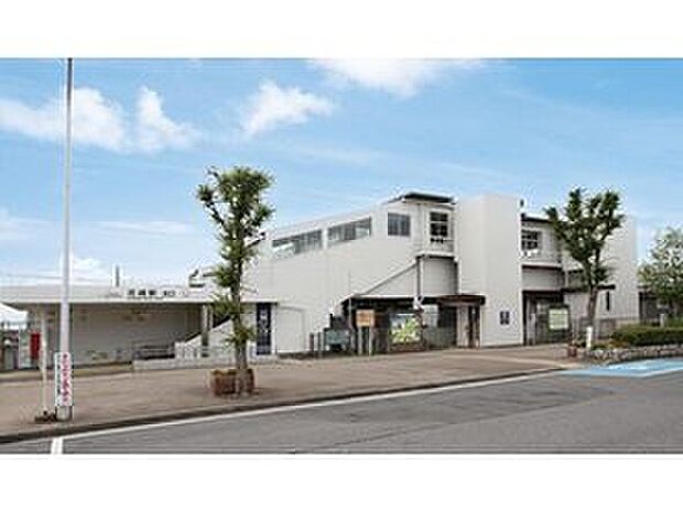 花崎駅（約1,250m）