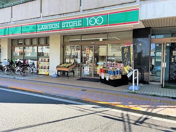 ローソンストア100東大和南街店(約326m)