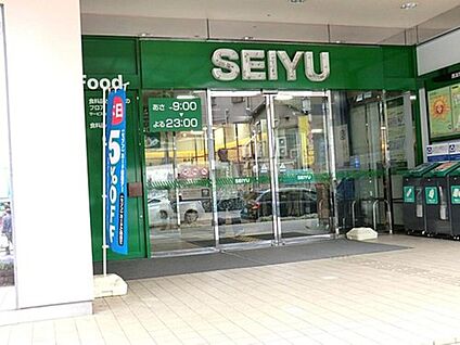 西友清瀬店 1316m(徒歩17分)