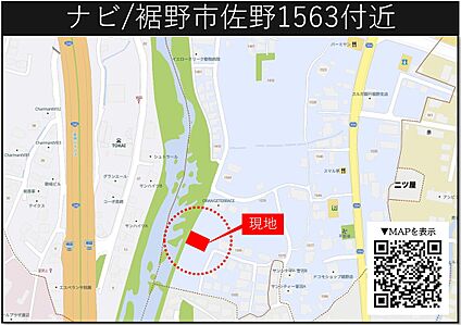 案内図