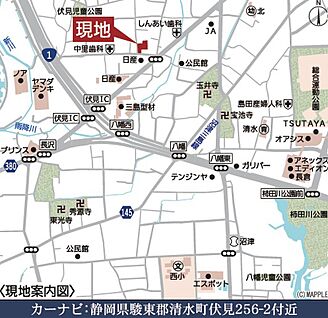 案内図