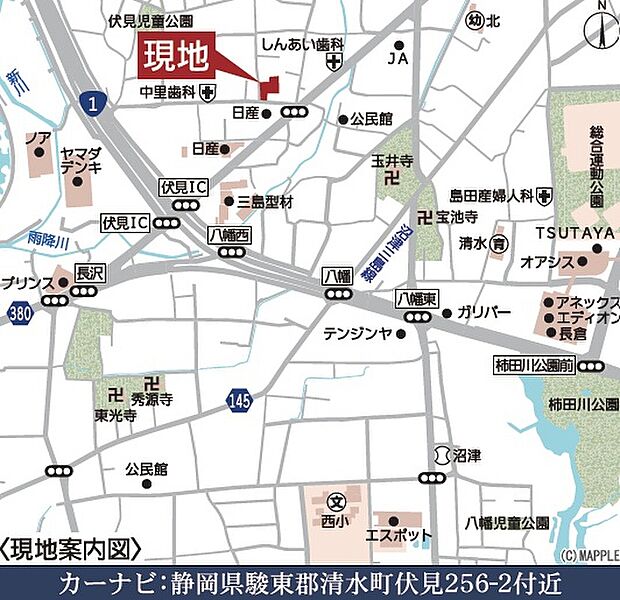 案内図
