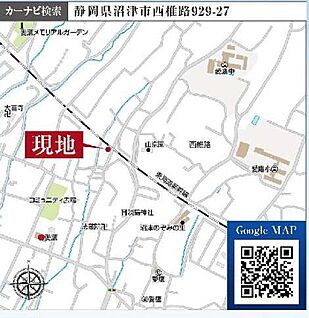 交通図