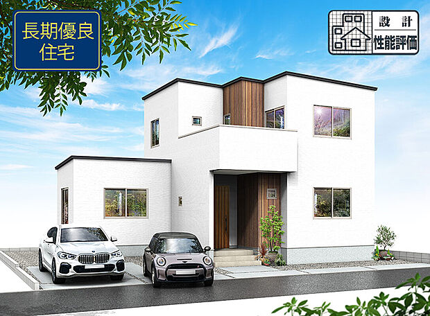 2号棟　完成予想パース
