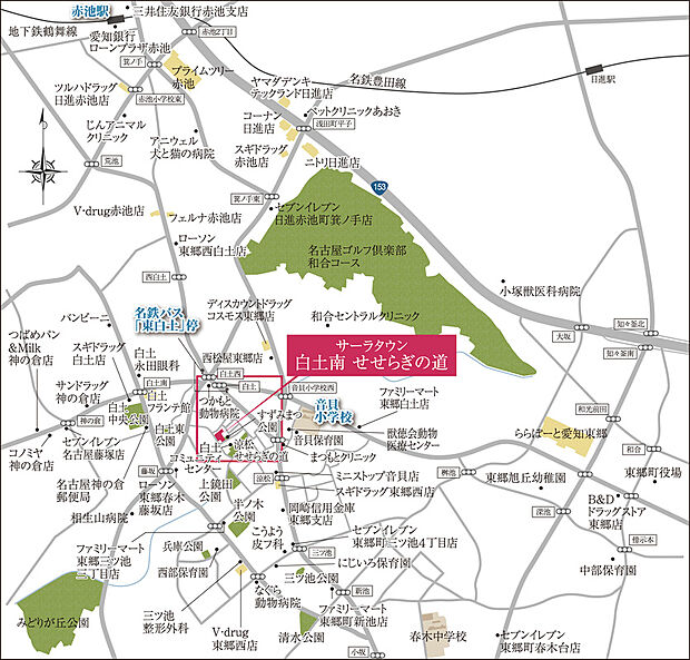 案内図