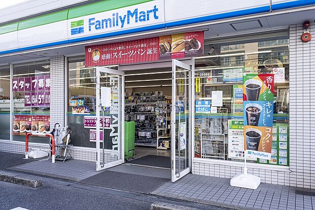 ファミリーマート岡崎竜美南店（約460m）