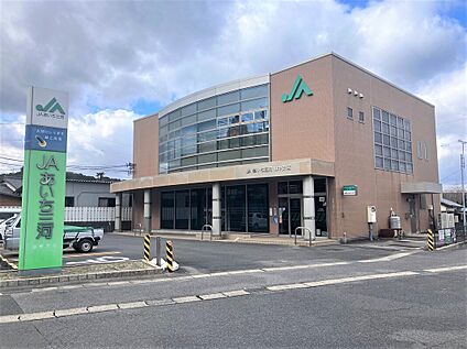 JAあいち三河山中支店 215ｍ(徒歩約3分)
