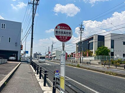 名鉄バス 430m