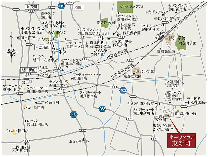 交通図
