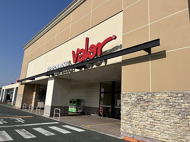 バロー高塚店(約1,200m)