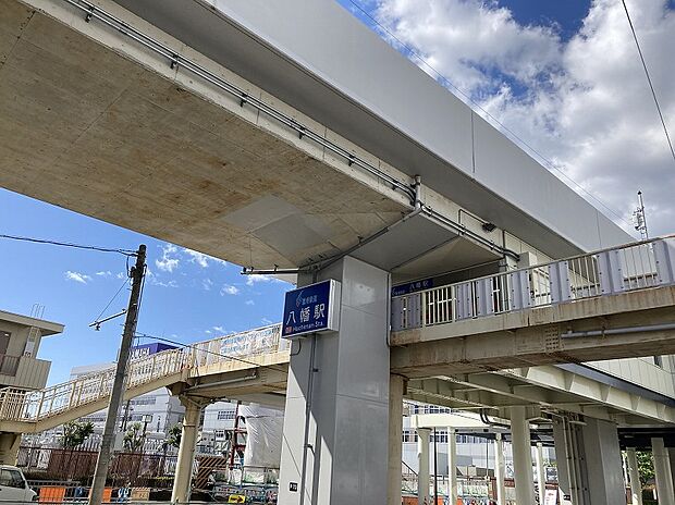 遠州鉄道「八幡」駅(約1,600m)