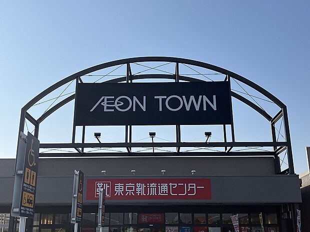 イオンタウン磐田（約2,700m）