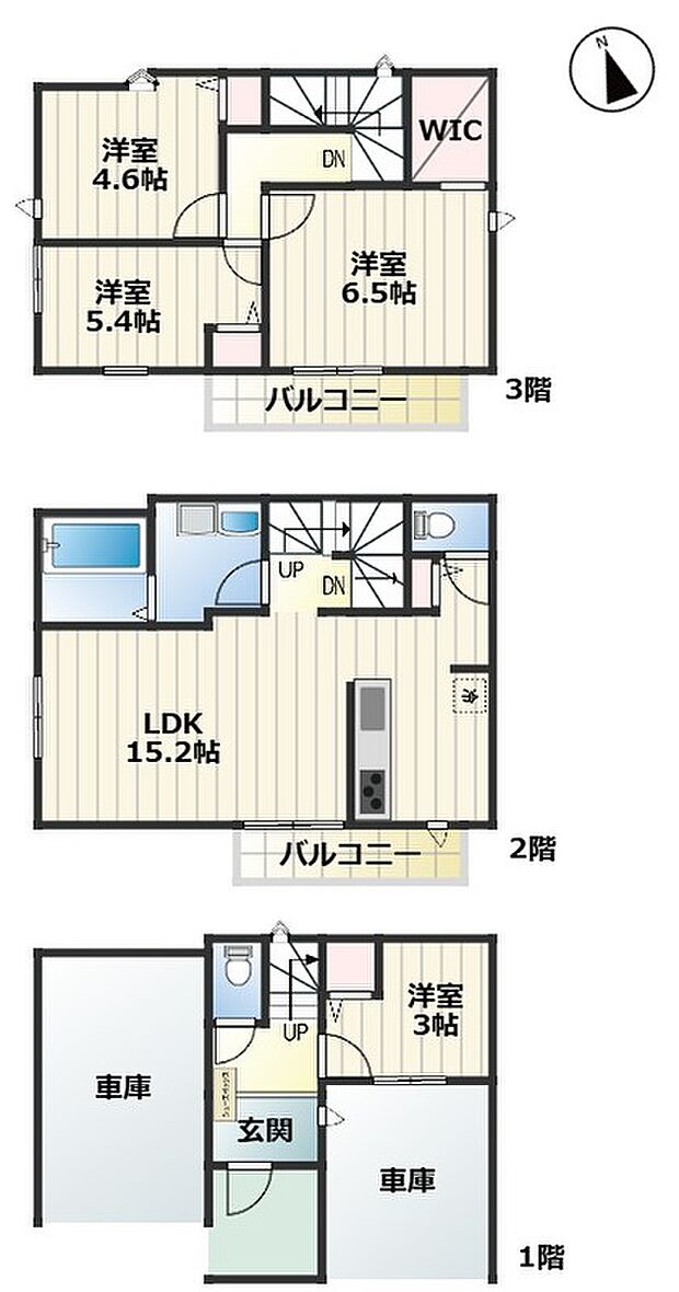 【2号棟】