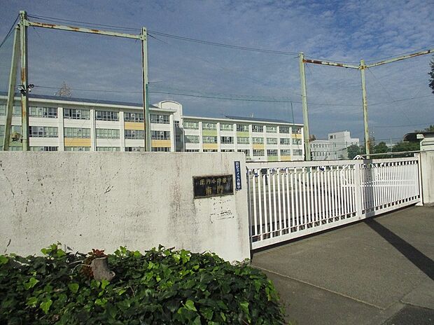 名古屋市立庄内小学校(約880m)