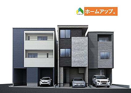 【2号棟】【3号棟】【4号棟】