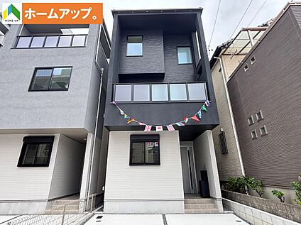 【3号棟】