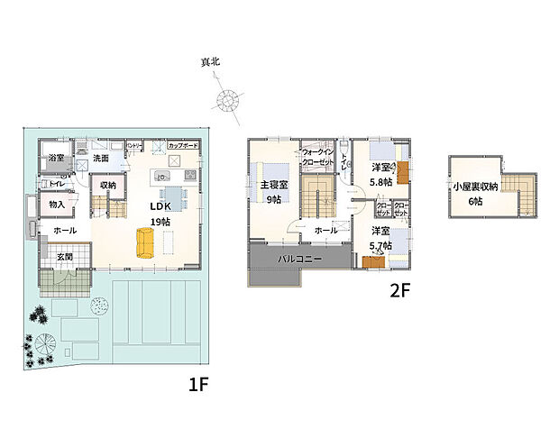 【3LDK+小屋裏収納（固定階段付）】ご見学いただけます！