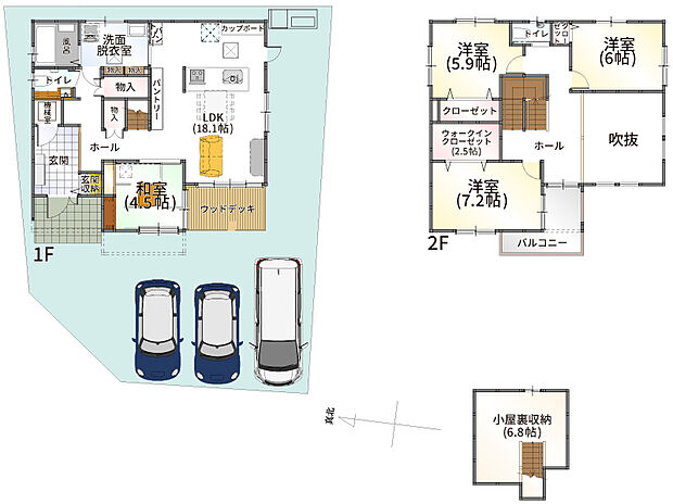 【4LDK＋小屋裏収納（固定階段付）】現在建築中です
【全館調湿管理空調機搭載】+【蓄電池7.4kW搭載】予定
ZEH住宅・長期優良住宅認定