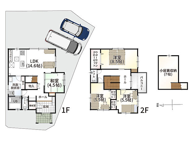 【4LDK＋小屋裏収納（固定階段付）】蓄電池7.4kW搭載