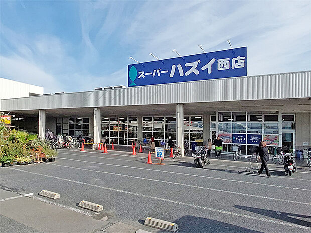 スーパーハズイ西店