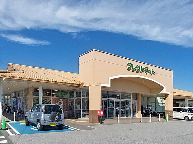 フレンドマート安土店