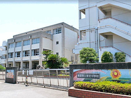 香芝中学校 800ｍ(徒歩10分)