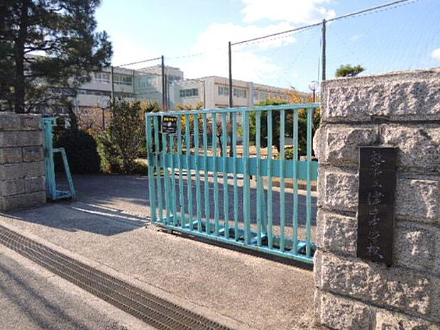 枚方市立津田中学校（約490m）