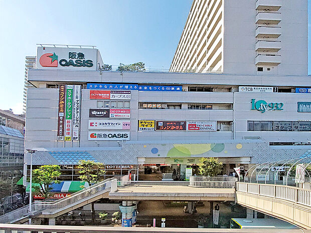 阪急オアシス草津店（約920m・徒歩12分）