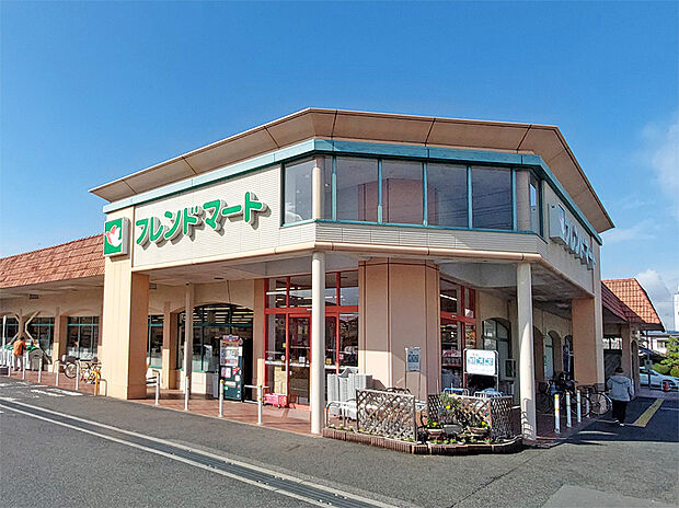 フレンドマート上笠店(約1m)