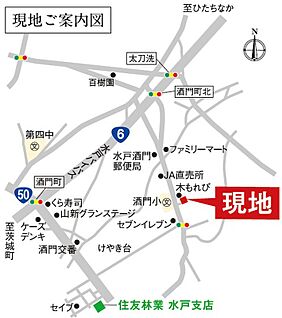 案内図