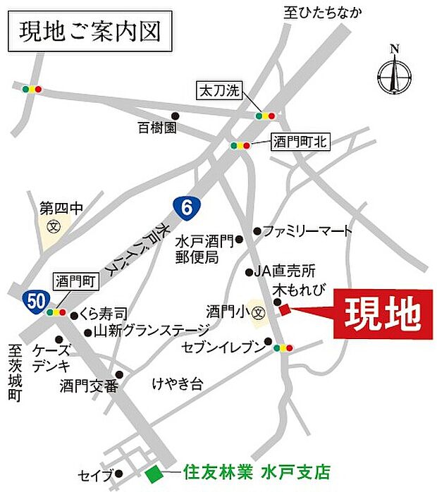 案内図
