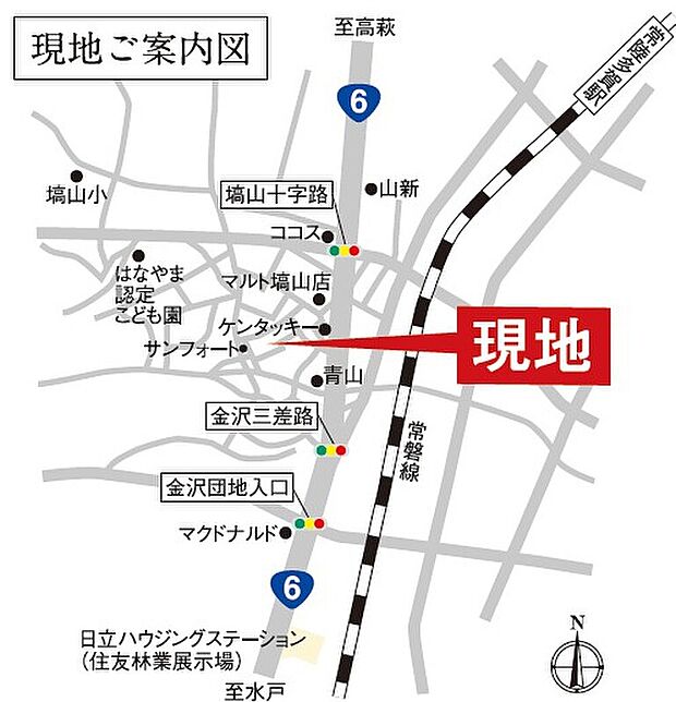 案内図