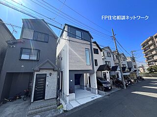 梶が谷駅　徒歩13分　◆1/26（月）～2/1（日）は見学会♪  ◆現地見学予約はフリーダイヤルまで！ その他