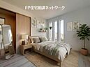神奈川県横浜市港北区高田西３丁目：物件画像