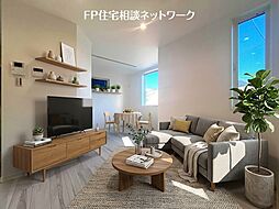 神奈川県横浜市鶴見区生麦4丁目
