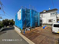 東京都町田市金井ヶ丘４丁目：物件画像